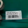 57255-30130 | Кронштейн КПП LEXUS GS350 GS300 05-11 - Превью 2