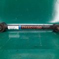 48790-53030 | Рычаг задней подвески поперечный верхний лев. LEXUS GS350 GS300 05-11 - Превью 2