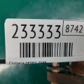 43550-30010 | Ступица передн. прав. LEXUS GS350 GS300 05-11 - Превью 2