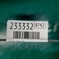 43560-30010 | Ступица передн. лев. LEXUS GS350 GS300 05-11 - Превью 2