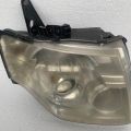 214-1186L-LDHEM | Фара прав. MITSUBISHI PAJERO 06-21 - Прев'ю 5