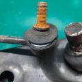 EH44-34-350 | Рычаг передней подвески нижний лев. MAZDA CX-7 06-12 - Превью 5