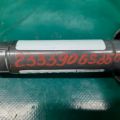 90919-02250 | Катушка зажигания LEXUS GS350 GS300 05-11 - Превью 2