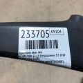 08P09-TX4-2A0R1 | Брызговик задн. лев. ACURA RDX 12-19 - Превью 2