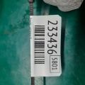 16620-31040 | Натяжитель ремня генератора TOYOTA VENZA 09-16 - Превью 2