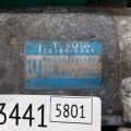 28100-0A011 | Стартер TOYOTA VENZA 09-16 - Превью 6