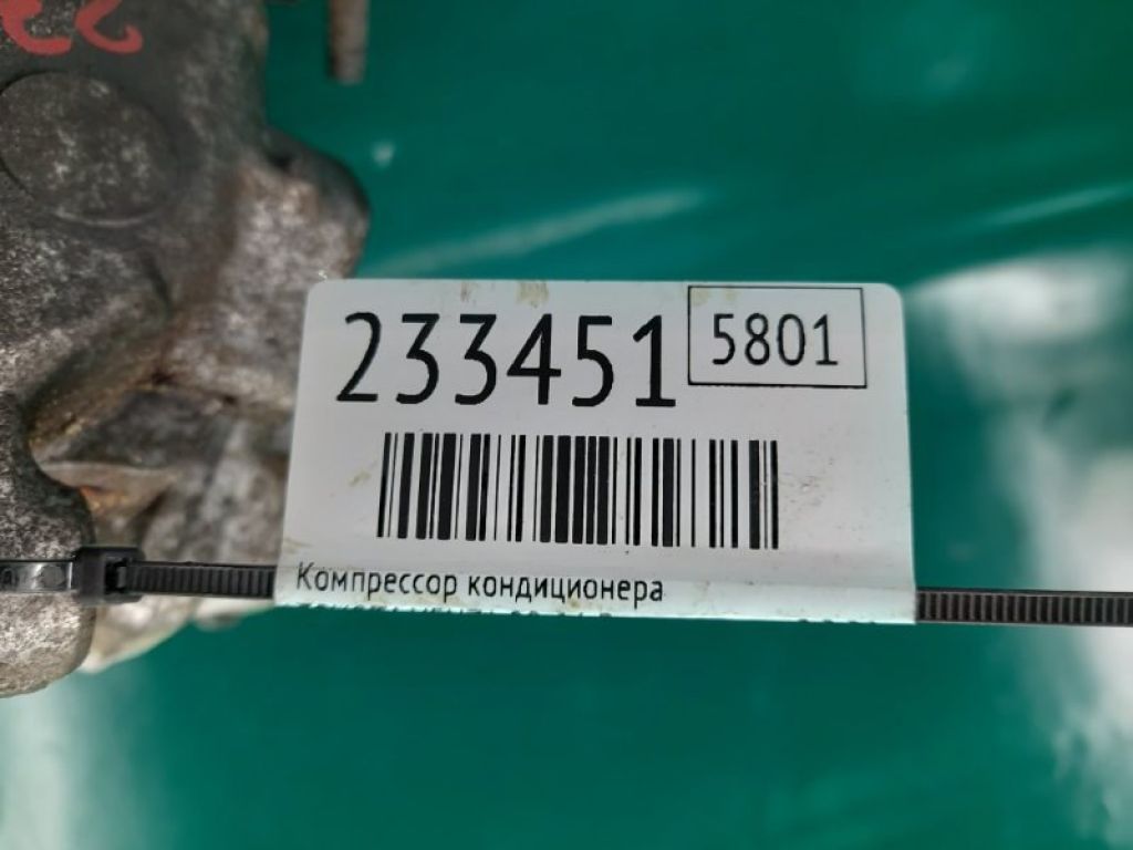 88320-0T010 | Компресор кондиціонера TOYOTA VENZA 09-16 - Фото 2