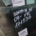 82421-3S010 | Стекло двери передн. прав. HYUNDAI SONATA YF 10-14 - Превью 4