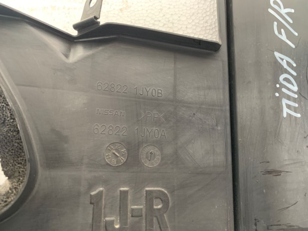 62822-1JY0A | Дефлектор радіатора прав. NISSAN TIIDA/VERSA C11 04-11 - Фото 3