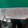 68100-STX-A83ZZ | Кришка багажника ACURA MDX (YD2) 06-13 - Прев'ю 7