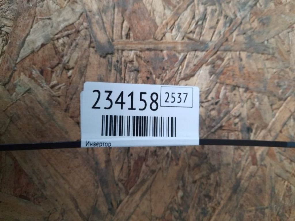 38500-STX-A01 | Инвертор ACURA MDX (YD2) 06-13 - Фото 2