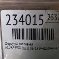 16450-R70-A01 | Форсунка паливна ACURA MDX (YD2) 06-13 - Прев'ю 2
