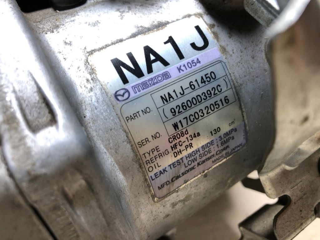 NA1J-61-450 | Компрессор кондиционера MAZDA MX-5 15- - Фото 2