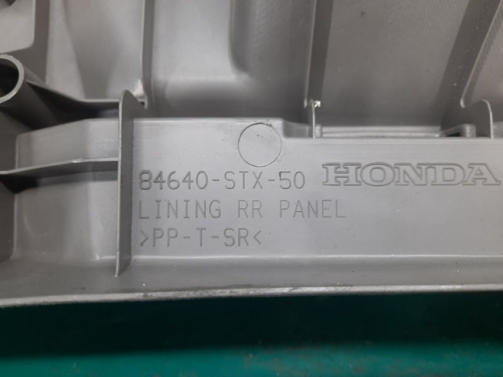 84640-STX-A02ZB | Накладка на поріг багажника ACURA MDX (YD2) 06-13 - Фото 6