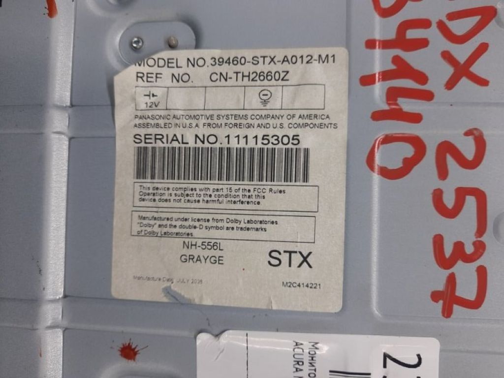 39460-STX-A02ZC | Монитор ACURA MDX (YD2) 06-13 - Фото 8
