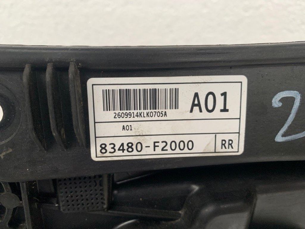 83481-F2000 | Склопідйомник задн. прав. HYUNDAI ELANTRA AD 16- - Фото 7