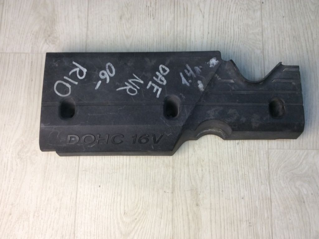 22405-26120 | Накладка двигуна декоративна KIA RIO JB 2005-2011