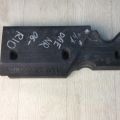 22405-26120 | Накладка двигуна декоративна KIA RIO JB 2005-2011