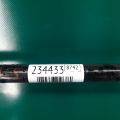 58252-30020 | Розпірка кузова задн. LEXUS GS350 GS300 05-11 - Прев'ю 2