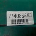 68210-STX-A00ZZ | Петля кришки багажника прав. ACURA MDX (YD2) 06-13 - Прев'ю 2