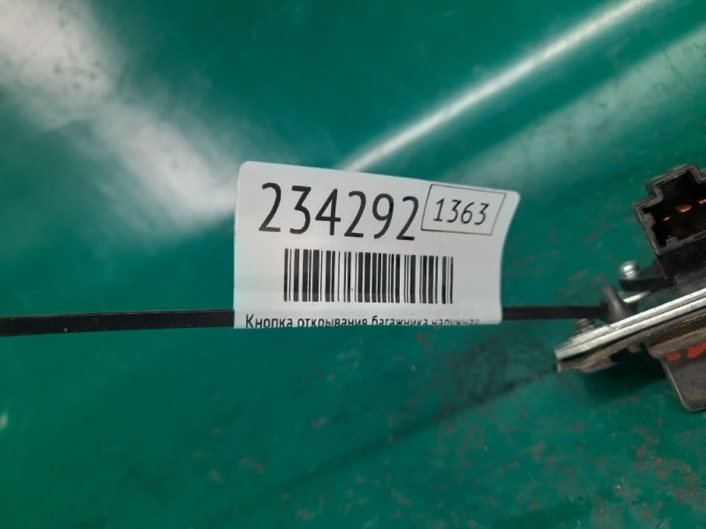 74810-STK-A01 | Кнопка открывания багажника наружная ACURA MDX (YD2) 06-13 - Фото 2