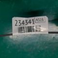 31170-RCA-A04 | Натягувач ременя генератора ACURA MDX (YD2) 06-13 - Прев'ю 2