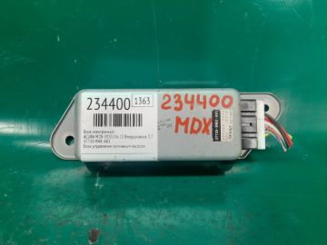 Блок управления топливным насосом ACURA MDX (YD2) 06-13