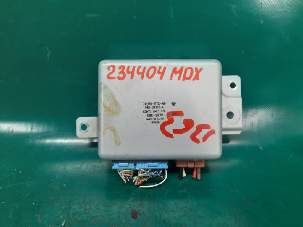 74970-STX-A02 | Блок управления крышкой багажника ACURA MDX (YD2) 06-13