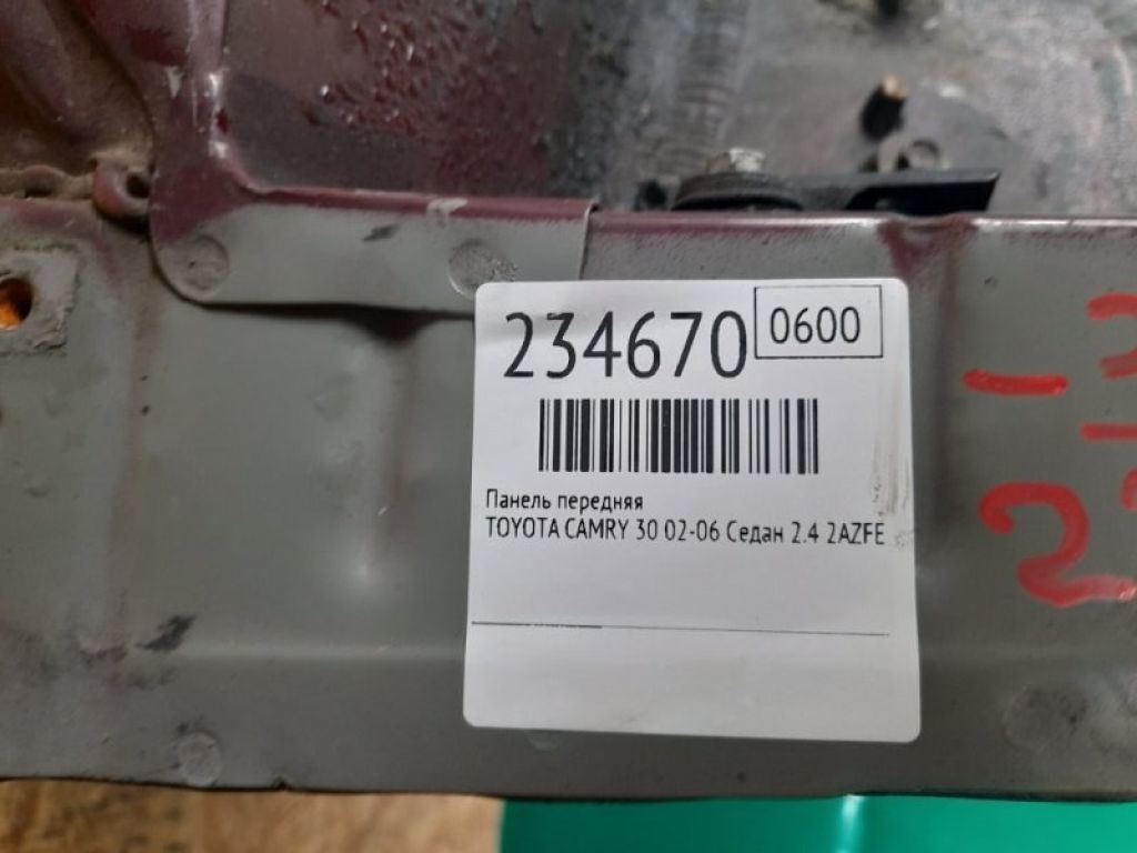 53210-06010 | передня частина TOYOTA CAMRY 30 02-06 - Фото 2
