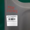 84431-S3V-A02ZB | Обшивка кришки багажника ACURA MDX (YD1) 00-06 - Прев'ю 2