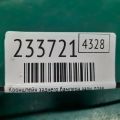 71593-STX-A00 | Кронштейн/крепление заднего бампера прав. ACURA MDX (YD2) 06-13 - Превью 2