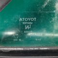 68124-06050 | Стекло двери глухое задн. лев. TOYOTA CAMRY 40 06-11 - Превью 3