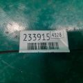 68210-STX-A00ZZ | Петля кришки багажника лів. ACURA MDX (YD2) 06-13 - Прев'ю 2