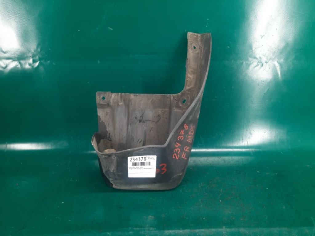 75800-STX-A10ZA | Бризговик передн. прав. ACURA MDX (YD2) 06-13