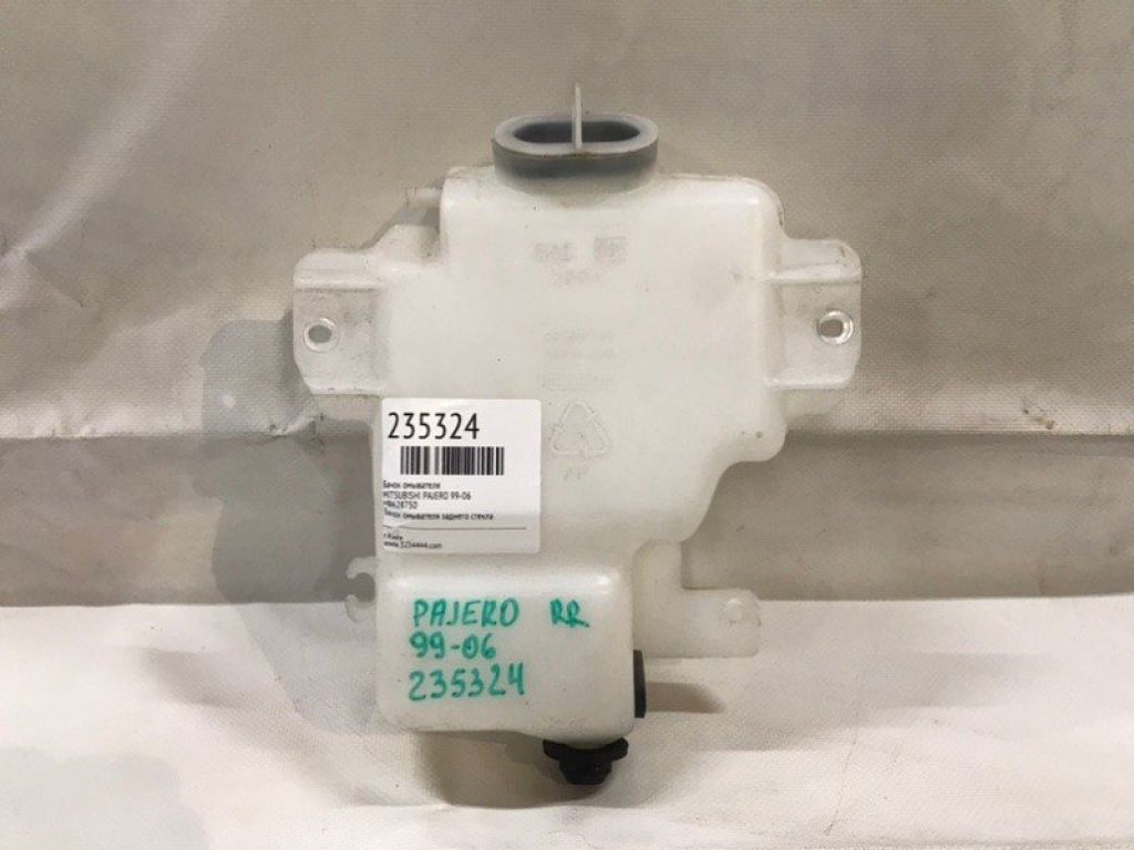 MB628750 | Бачок омивача задн. MITSUBISHI PAJERO 99-06