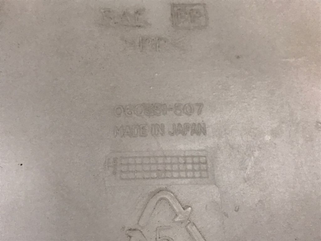 MB628750 | Бачок омивача задн. MITSUBISHI PAJERO 99-06 - Фото 2