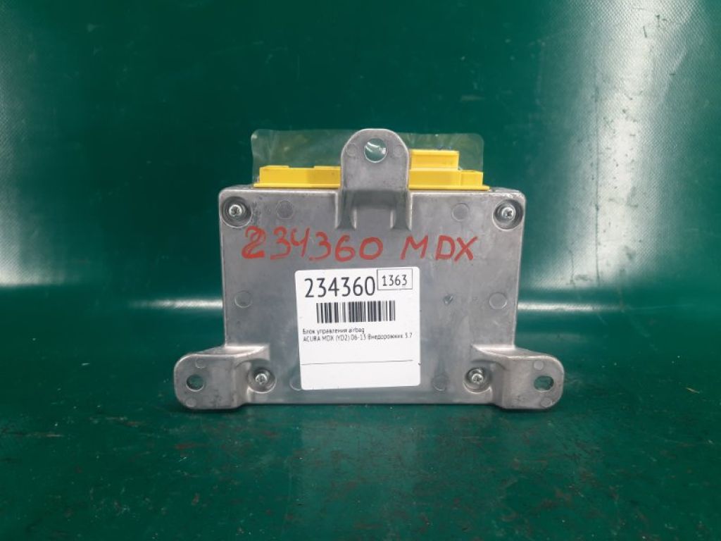 77960-STX-A01 | Блок керування AIRBAG ACURA MDX (YD2) 06-13 - Фото 2
