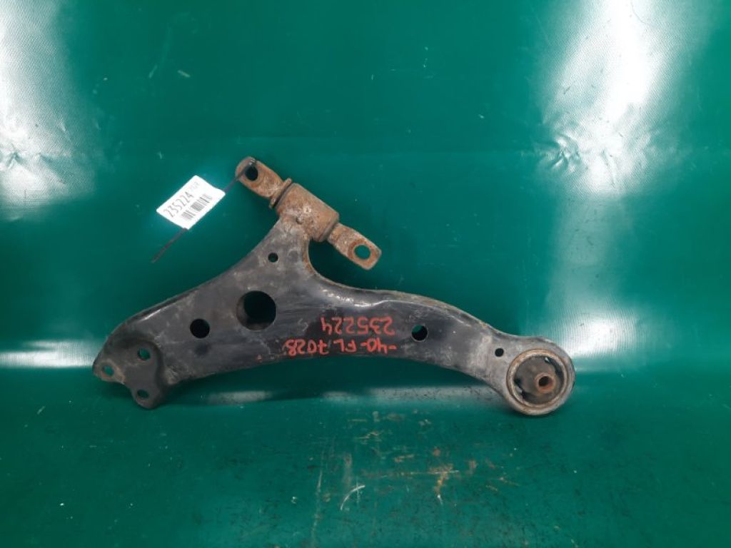 48069-06150 | Рычаг передней подвески нижний лев. TOYOTA CAMRY 40 06-11