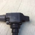 22448-1KC0A | Котушка запалювання NISSAN JUKE 10-19 - Прев'ю 3