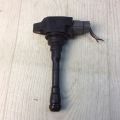 22448-1KC0A | Котушка запалювання NISSAN JUKE 10-19 - Прев'ю 2