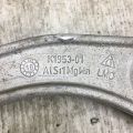 958 341 051 00 | Рычаг передней подвески верхний PORSCHE CAYENNE 10-18 - Превью 8