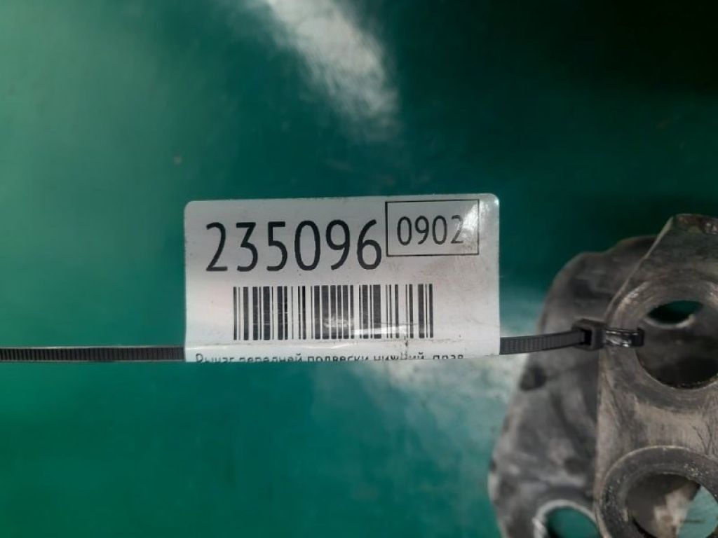 51350-TZ5-A01 | Рычаг передней подвески нижний прав. ACURA MDX (YD3) 13-21 - Фото 2