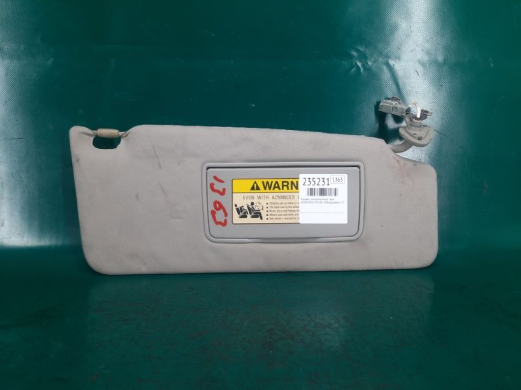 83230-STX-A01ZD | Козирок сонцезахисний прав. ACURA MDX (YD2) 06-13 - Фото 2