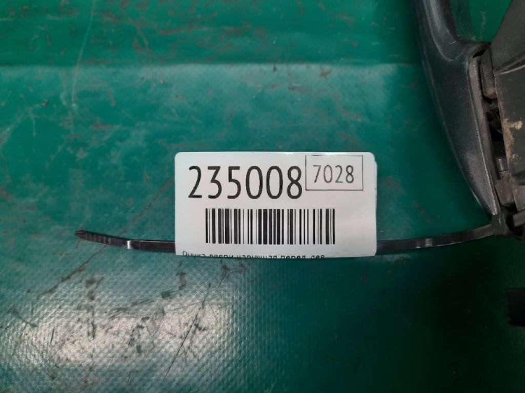 69211-06060-B1 | Ручка двері зовнішня передн. лів. TOYOTA CAMRY 40 06-11 - Фото 2