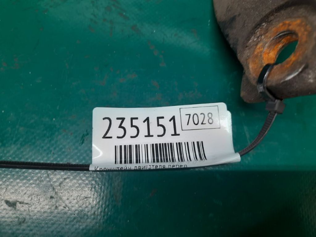 12315-0H080 | Кронштейн двигуна прав. TOYOTA CAMRY 40 06-11 - Фото 2