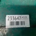 71555-STX-A00 | Кронштейн/крепление заднего бампера лів. ACURA MDX (YD2) 06-13 - Прев'ю 2