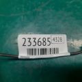 39150-STX-A01ZE | Антенна ACURA MDX (YD2) 06-13 - Превью 2