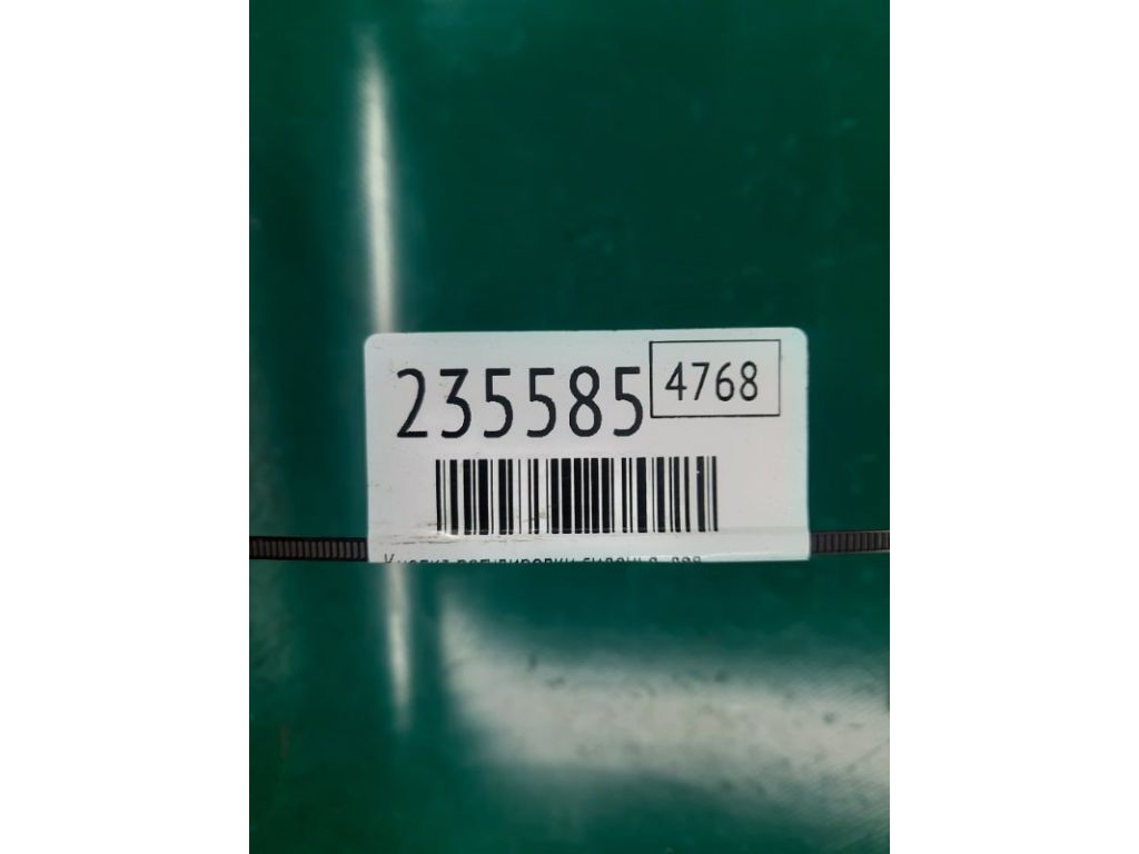 81653-SDB-A71 | Кнопка регулировки сиденья лев. ACURA RDX 12-19 - Фото 2