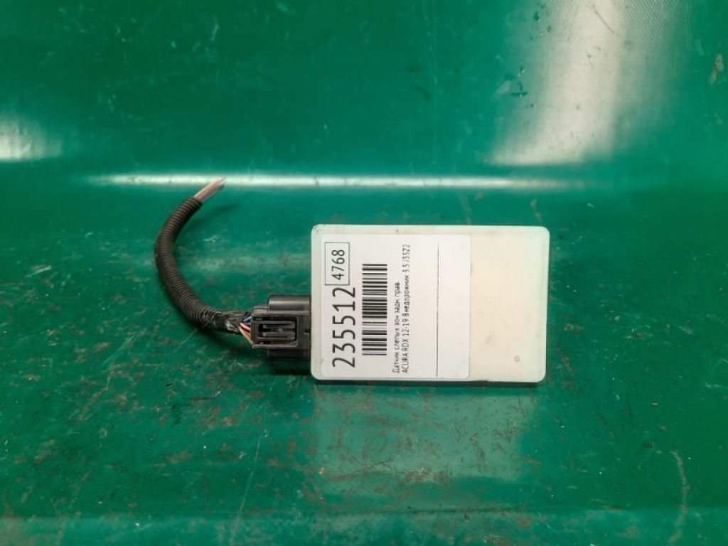 36931-TX4-A01 | Датчик слепых зон задн. прав. ACURA RDX 12-19