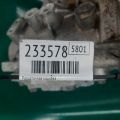 36100-73010 | Раздаточная коробка TOYOTA VENZA 09-16 - Превью 2